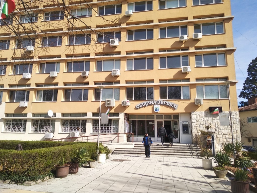 Вършец с крачка към зелената енергия и грижа с мисия