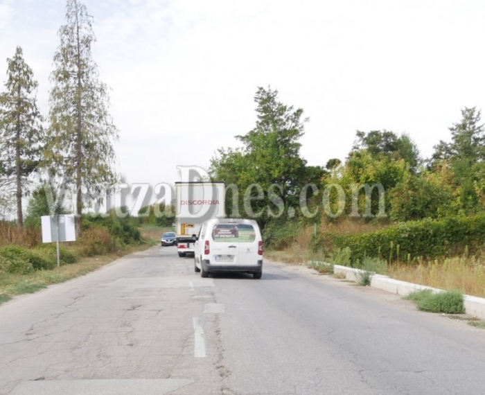 Започна се! Отбивът движението заради ремонт на пътя за Моравица