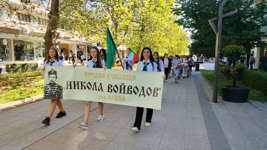 Врачани отдадоха почит пред живота и делото на Никола Войводов