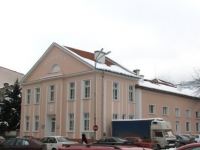 Търсят директор на Центъра за работа с деца