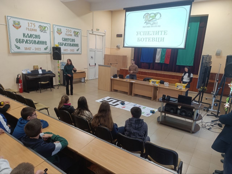 СУ „Христо Ботев“-Враца стартира нова инициатива