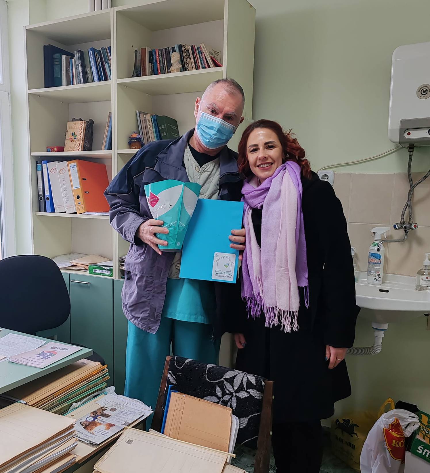 Община и читалище излязоха с поздрав за Бабинден