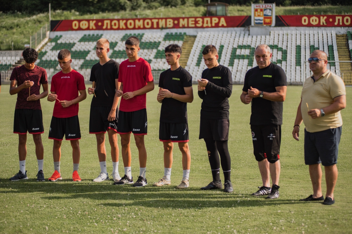 Локо Мездра стартира лятната си подготовка