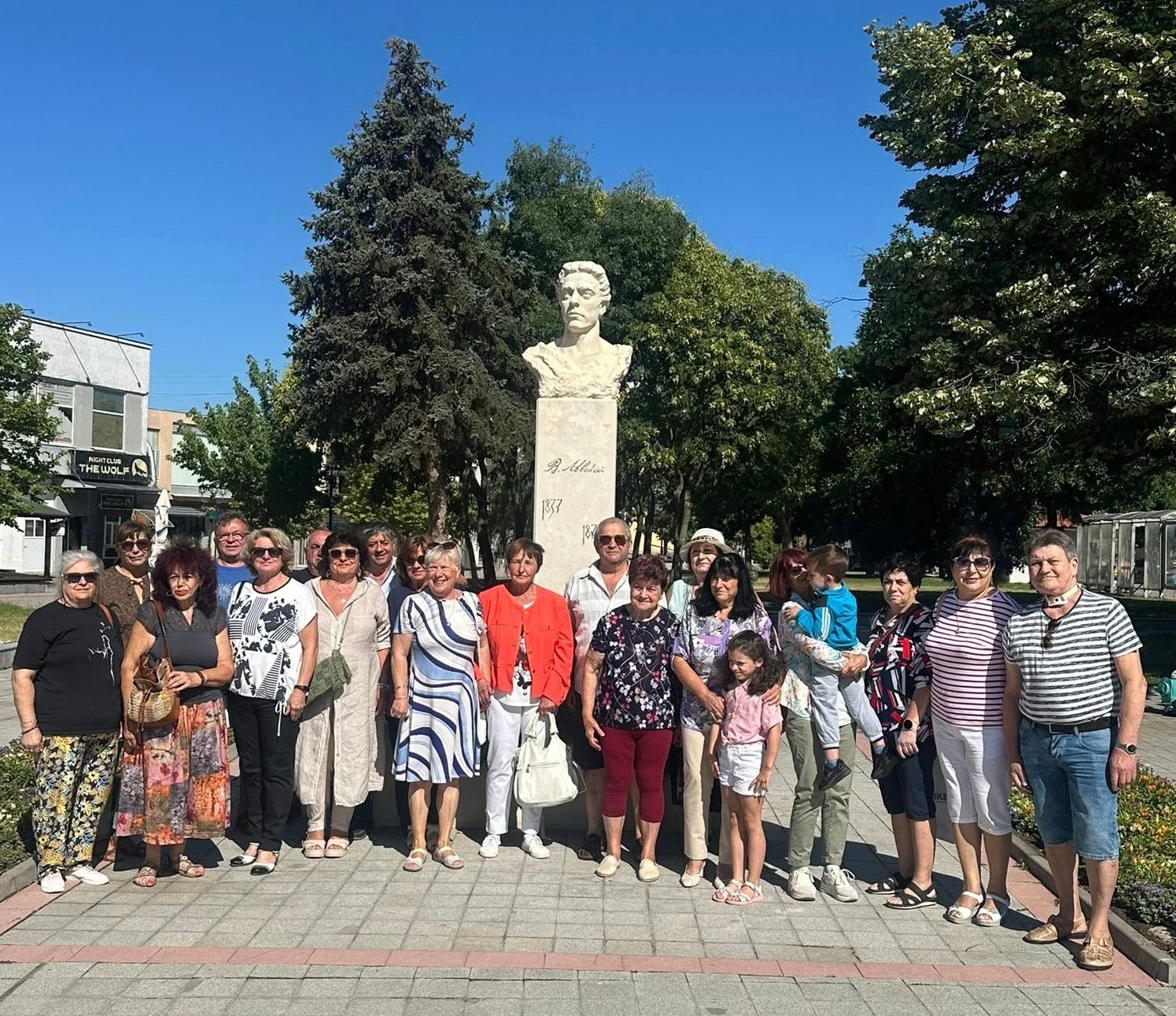 Козлодуй отбеляза рождението на Дякона