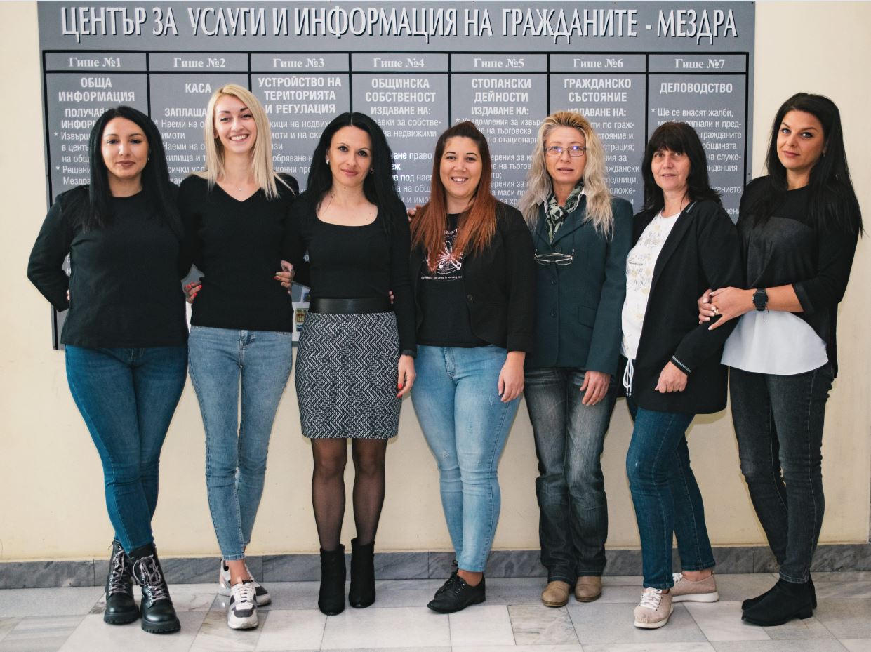 20 години чества центърът за административно обслужване в Мездра