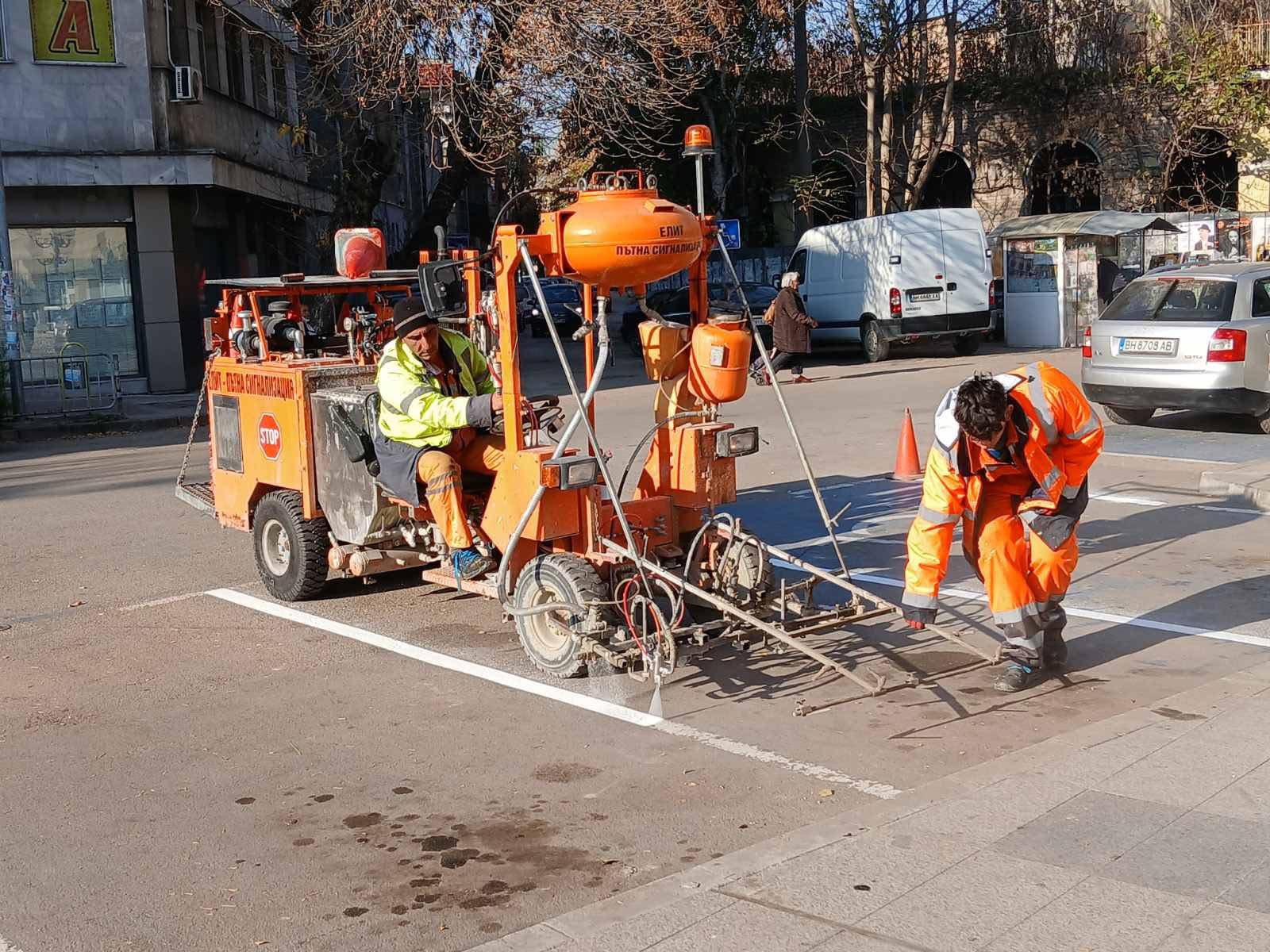 Подновяват пътната маркировка във Видин
