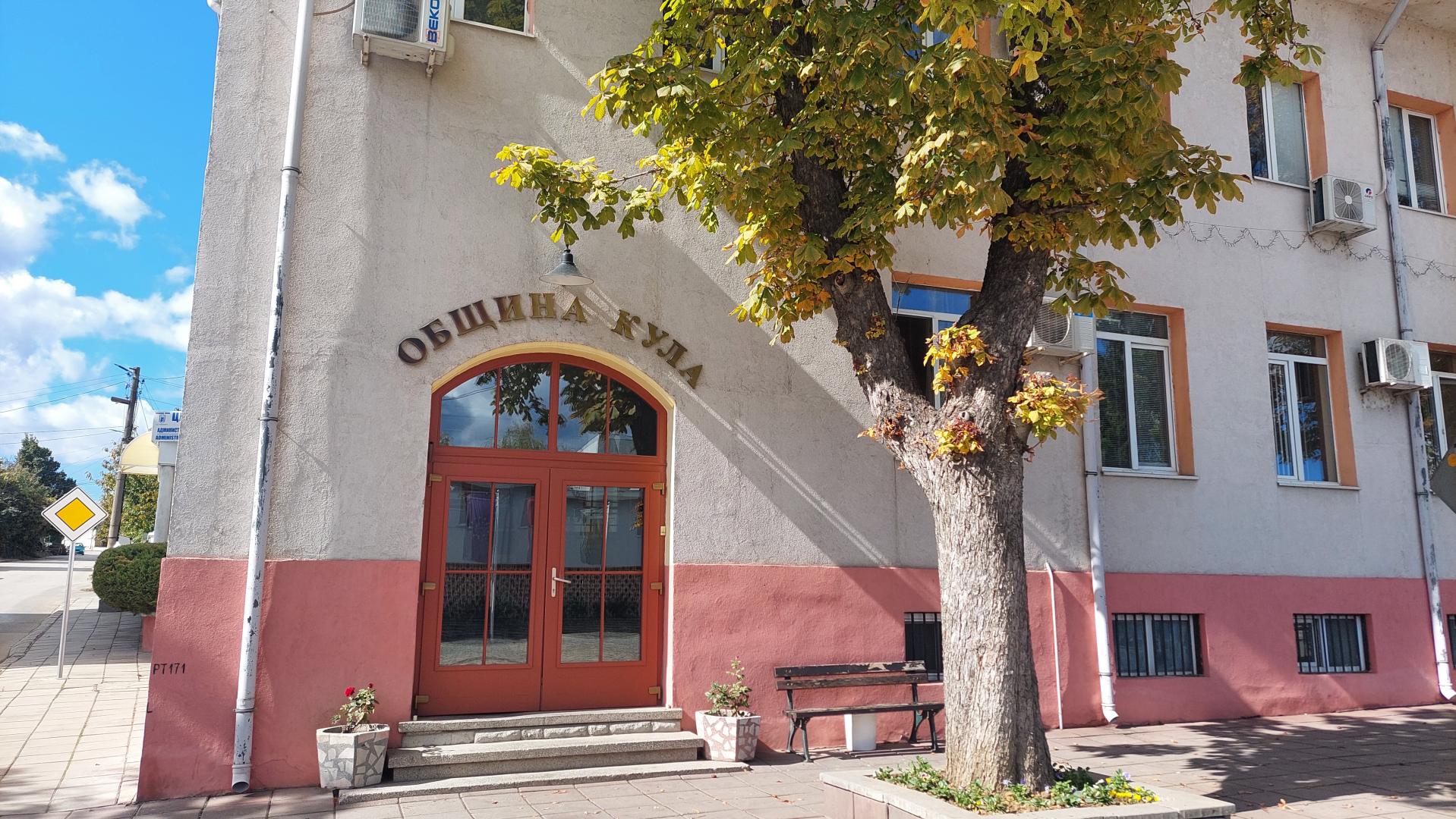 За Деня на Община Кула! Награждават отличници и граждани за заслуги