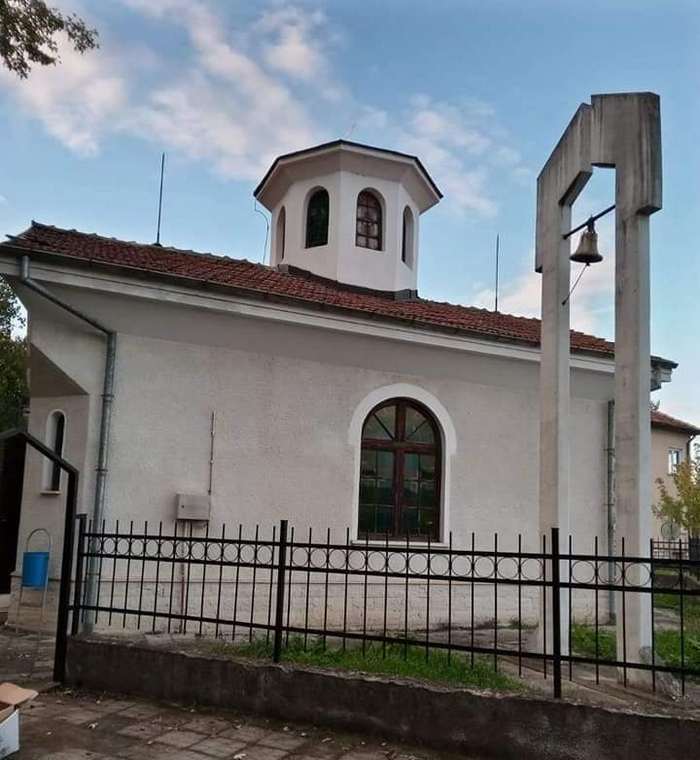 Дарителска кампания поде село Брусен