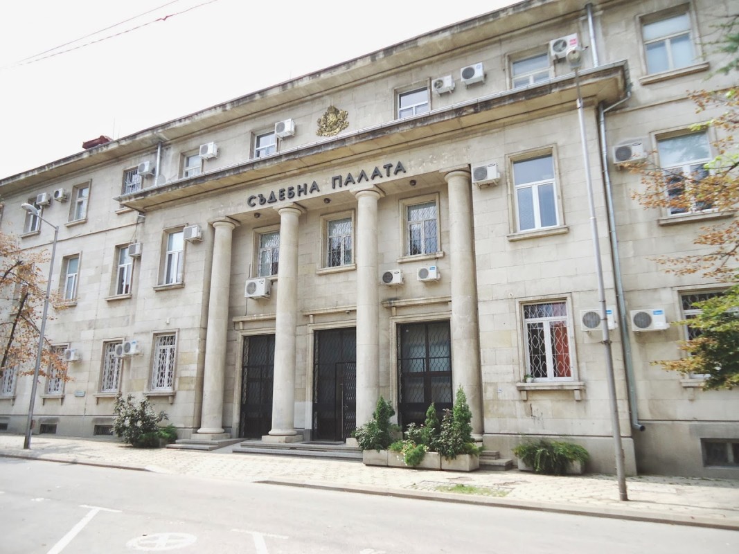 Осъдиха мъж за разпространение на наркотици в Затвора