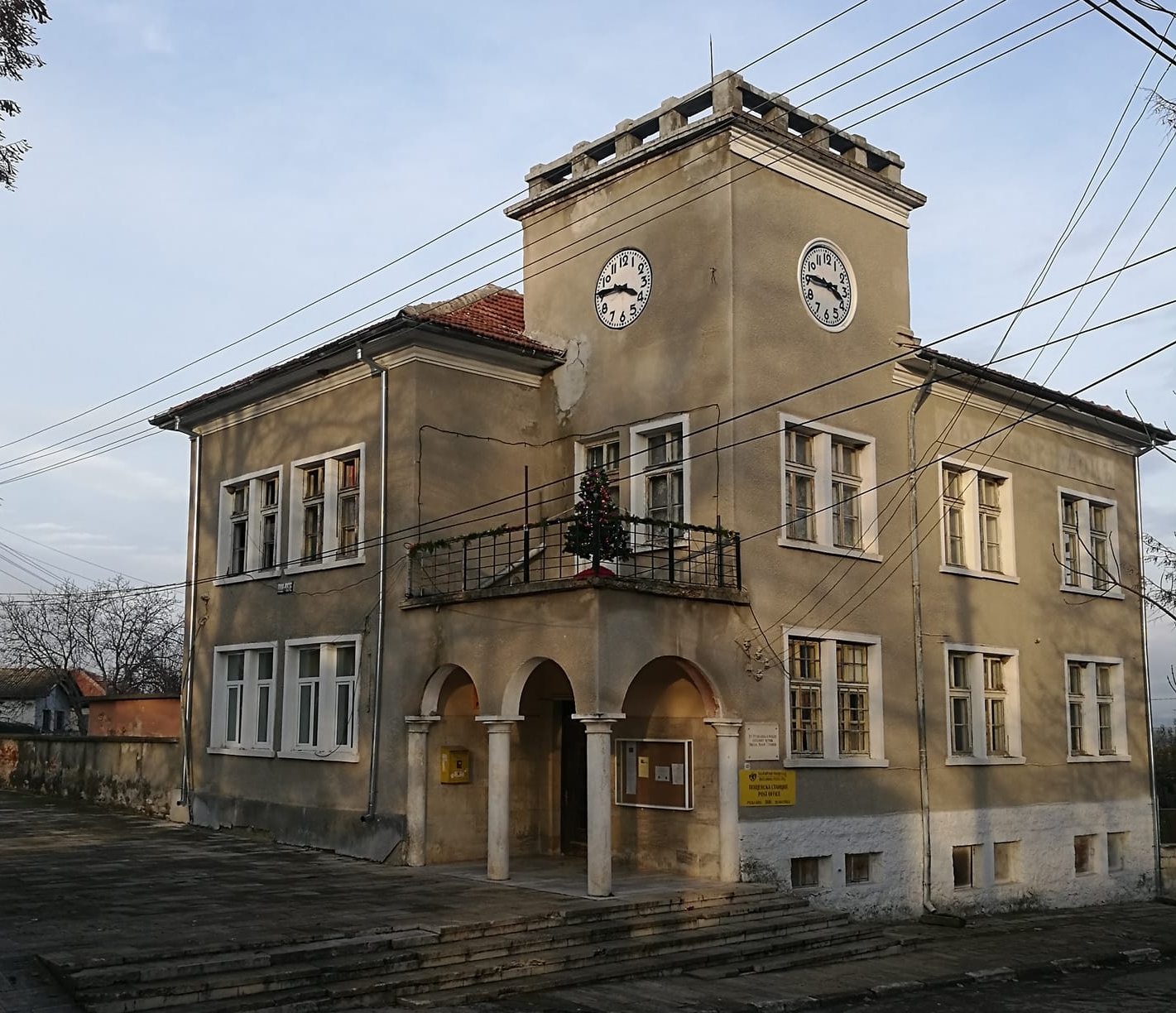Стартира фестивал на детската литература в Руска Бела