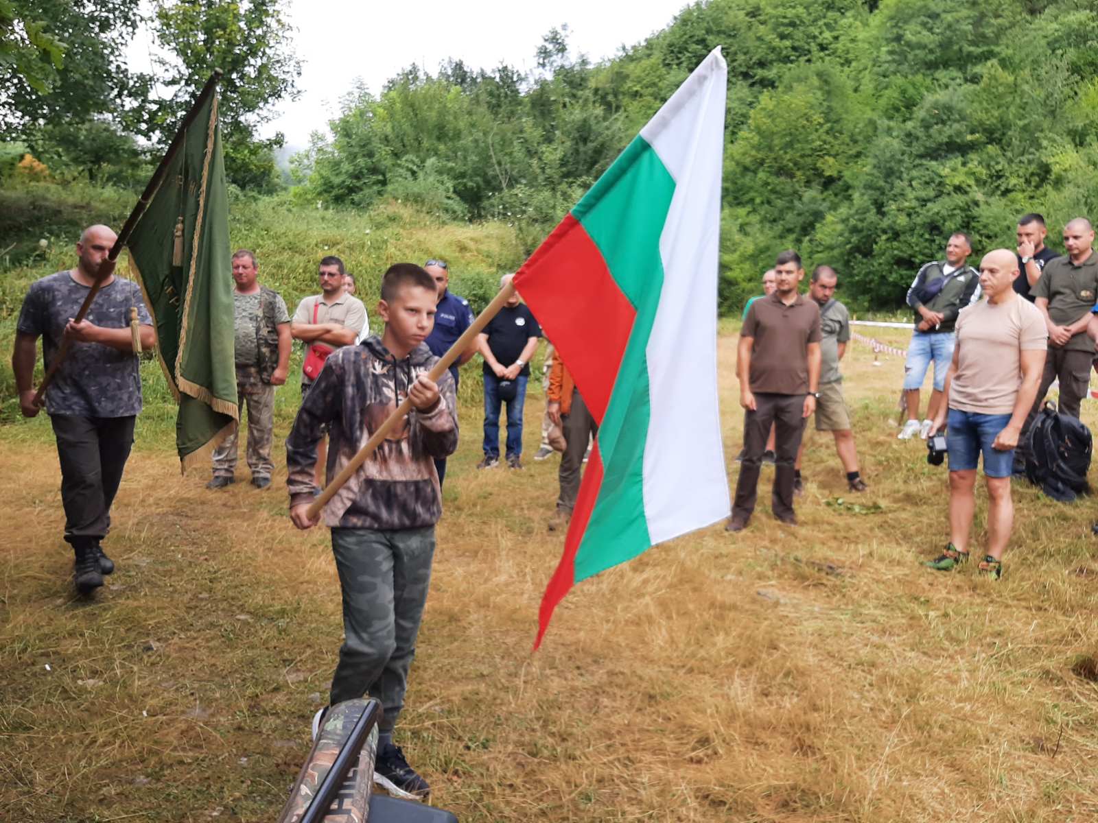 Заповядайте на