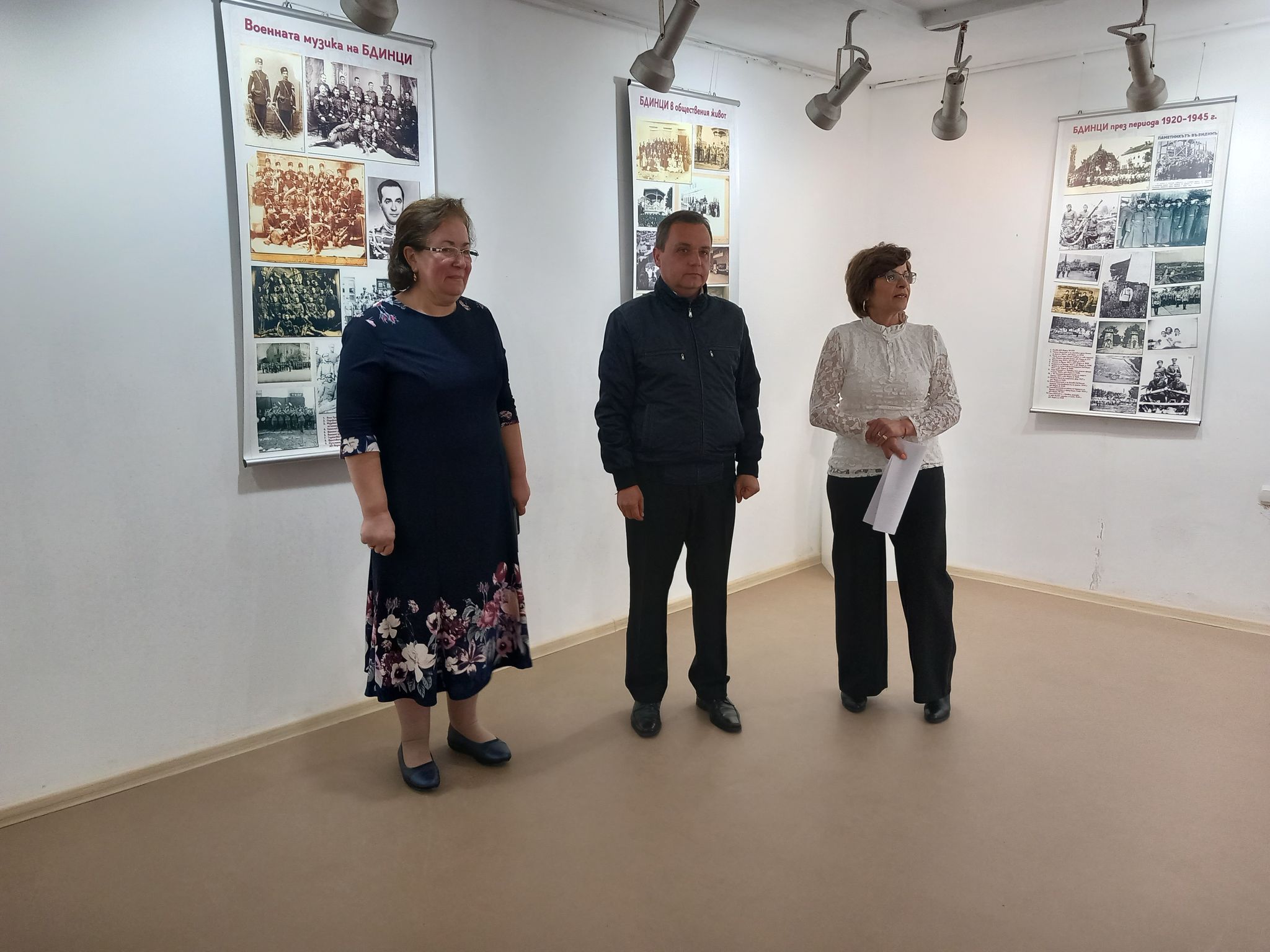 Откриха изложба за Трети пехотен бдински полк