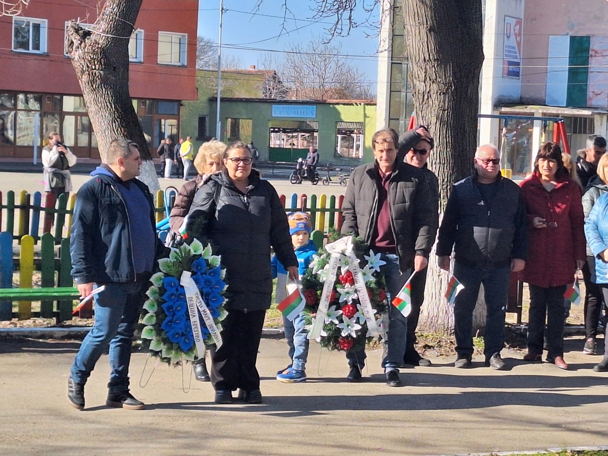 В Брегово отбелязаха тържествено Деня на освобождението на България