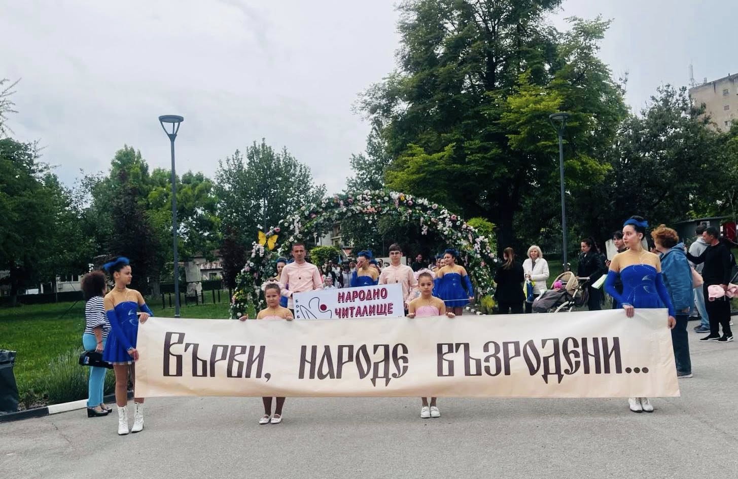 Община Кнежа отличи младежи с постижения в културата и образованието