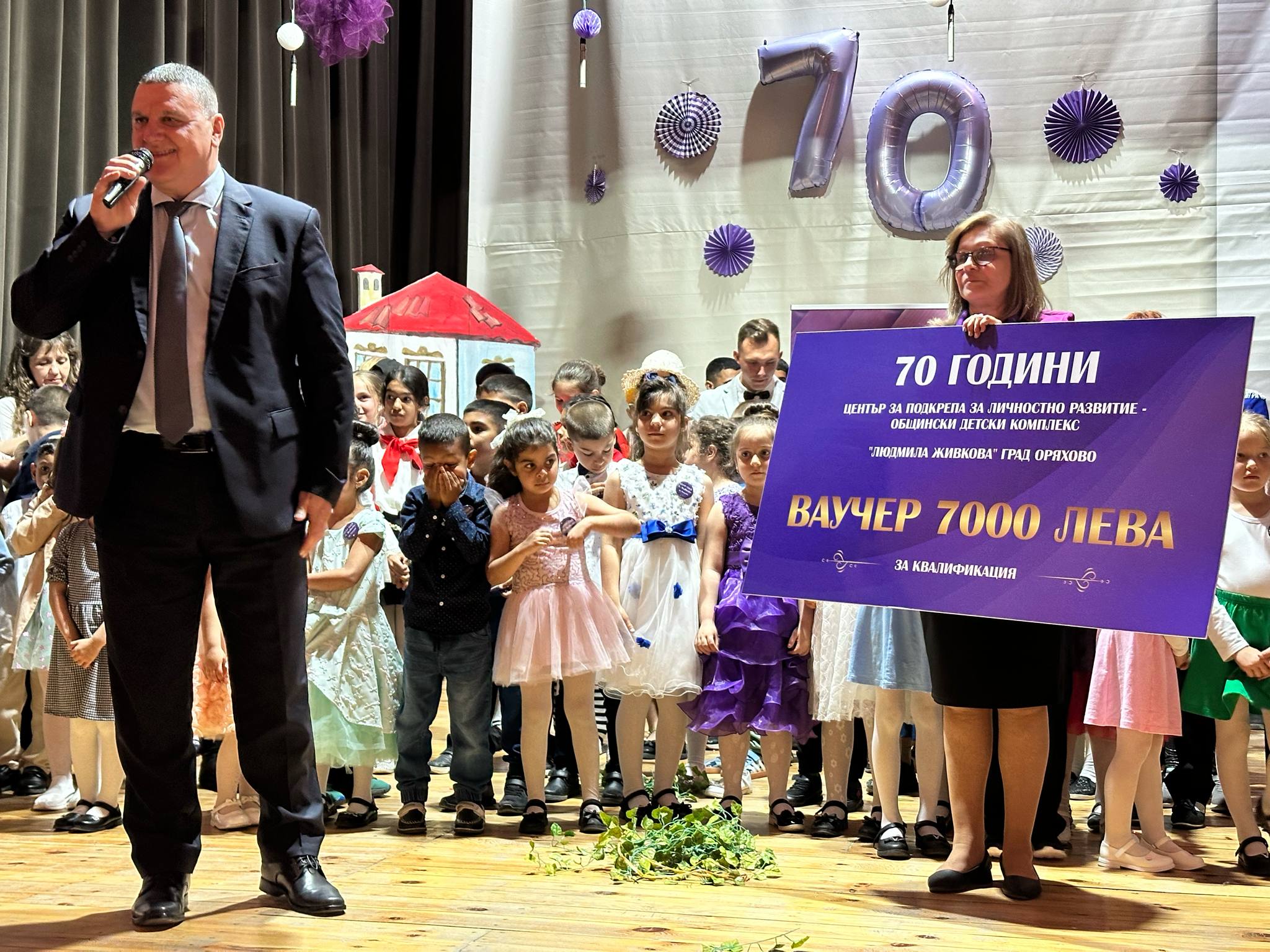 70-годишен юбилей празнува ЦПЛР-ОДК-Оряхово