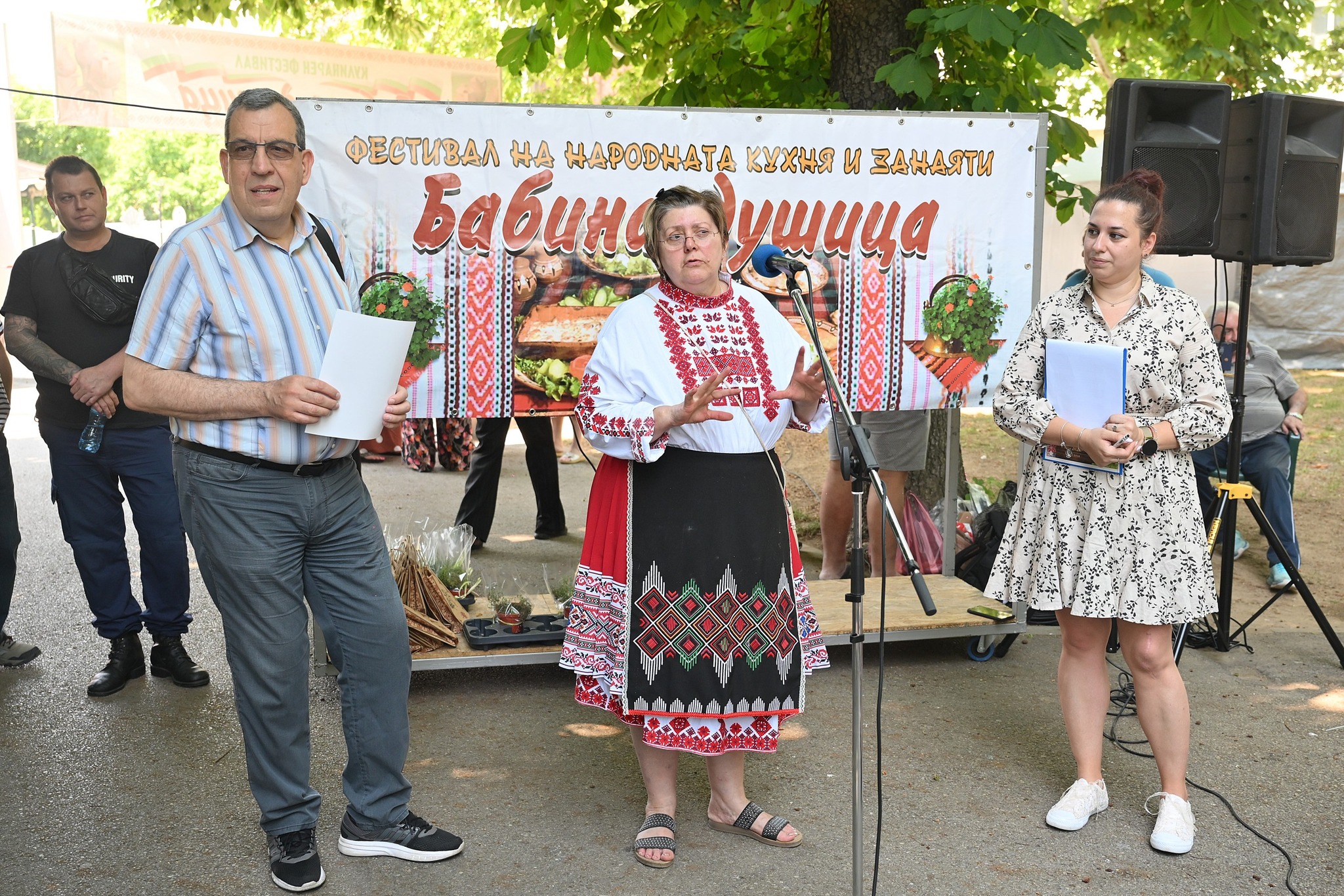 Над 20 творци и 12 читалища представиха автентични манджи на