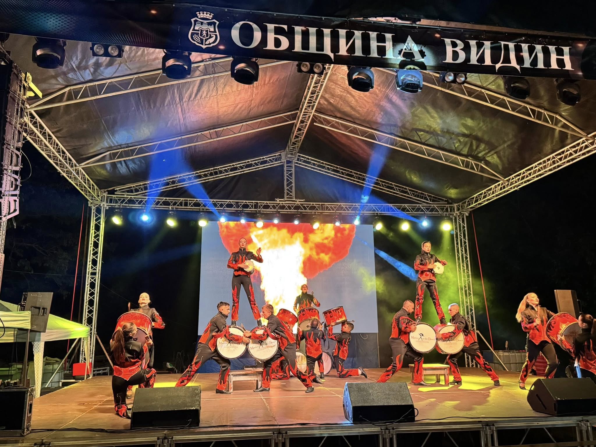 Откриха Видинския панаир