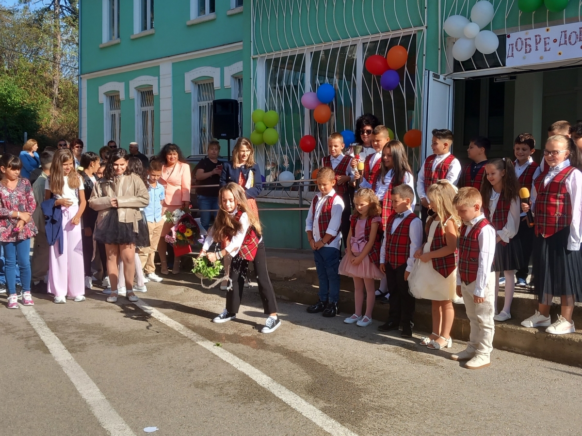 В Белоградчик учебната година стартира с над 500 ученика