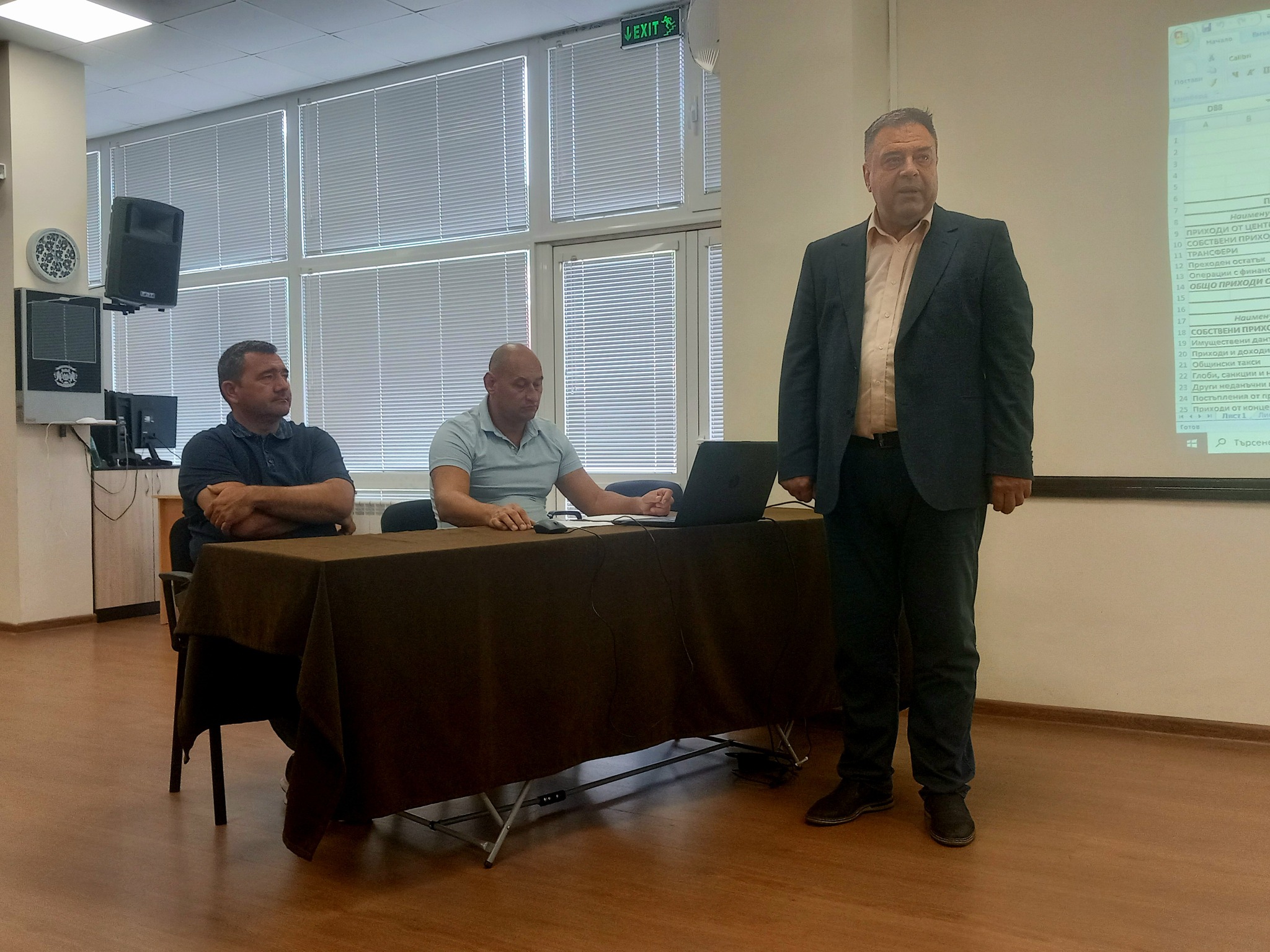 Обсъдиха отчета за изпълнението на бюджета на община Белоградчик