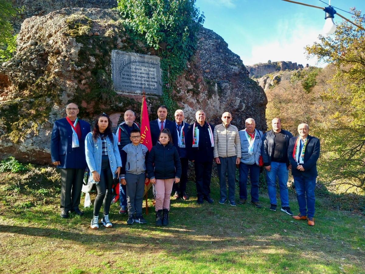 Белоградчик се поклони пред загиналите през Сръбско-Българската война