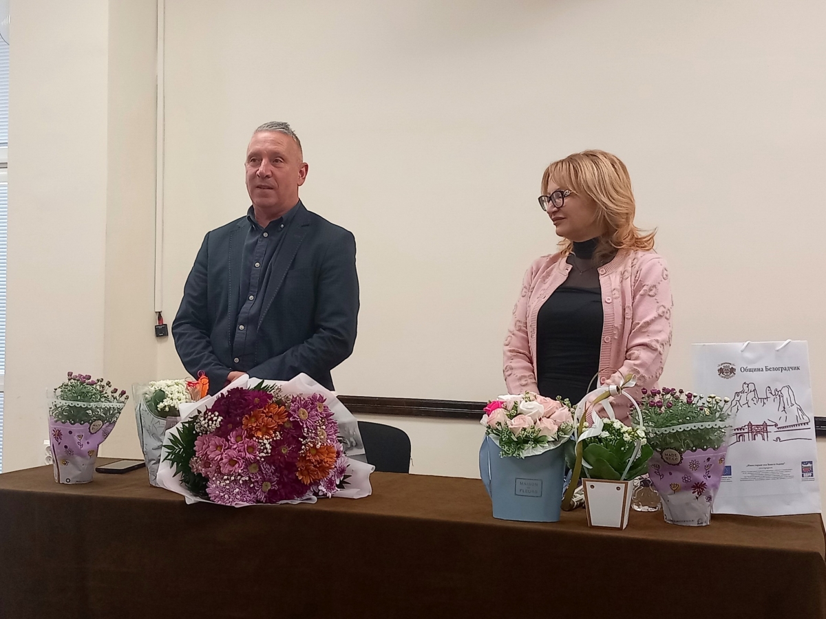 Екатерина Гаджева представи стихосбирките „Феникс“ и „Самодива“ в Белоградчик