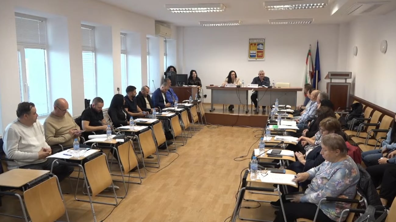 С общински фонд ще финансират културни проекти и събития в Мездра