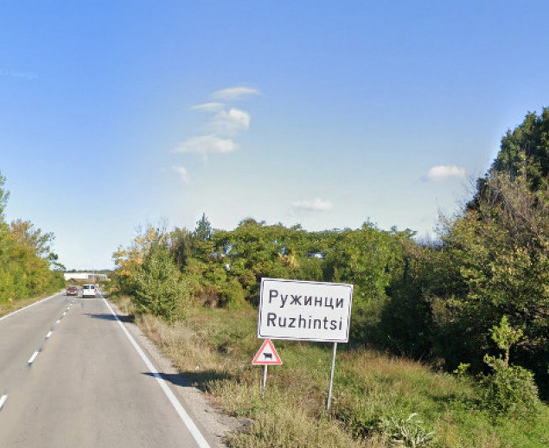 С нов подробен устройствен план е Ружинци