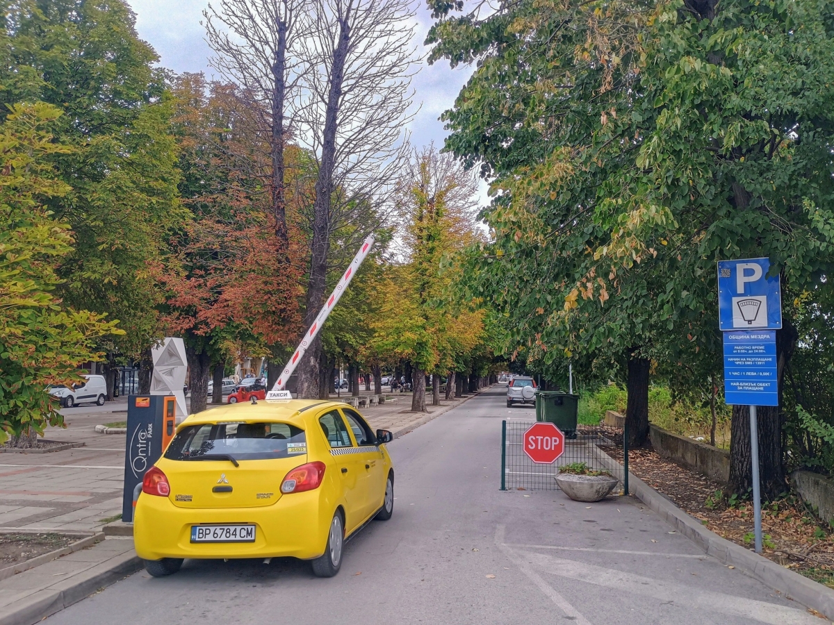 Променят почасовото платено паркиране в Мездра