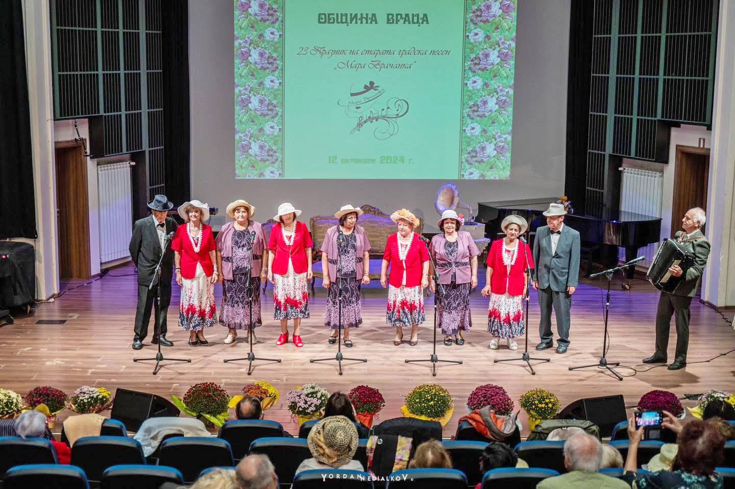 Стягат празник на старата градска песен във Враца