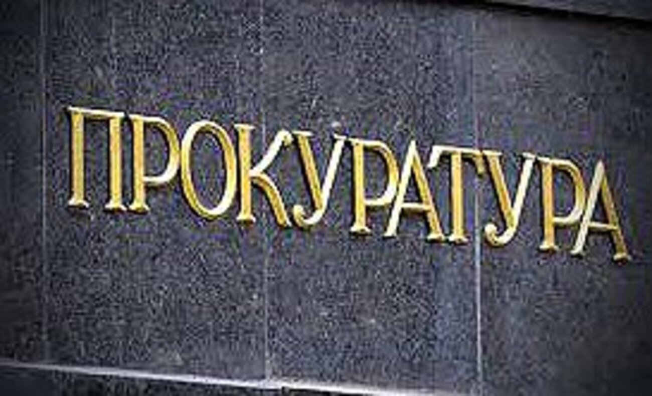 Прокуратурата поде случая с тримата загинали на пътя