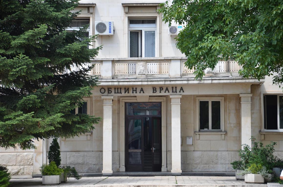 Решено! Нови заместник кметове влизат в Община Враца