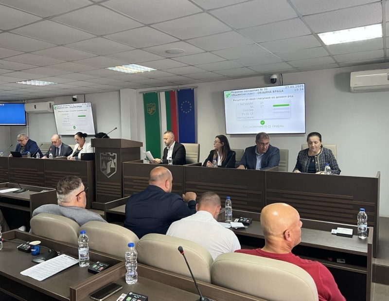 Прозрачно и с участие на граждани ще избират най-заслужилите врачани