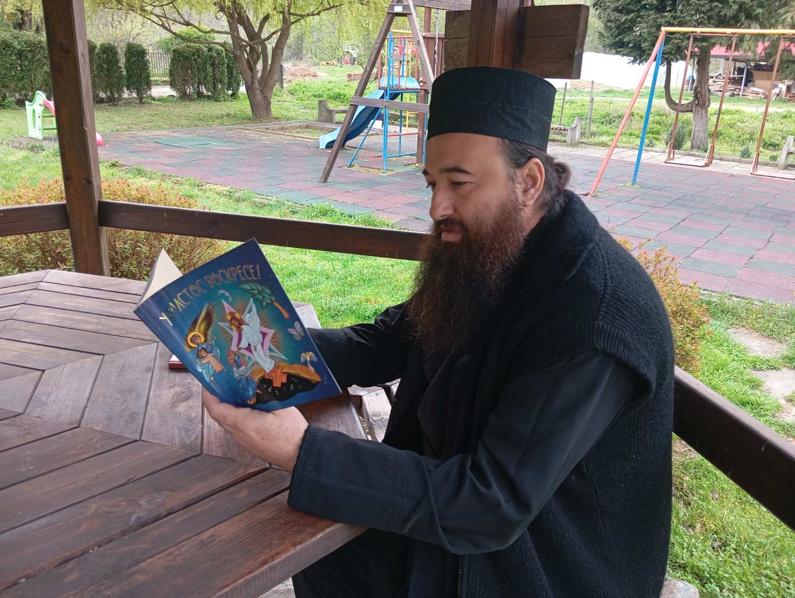 Клисурският манастир издаде книжка за деца