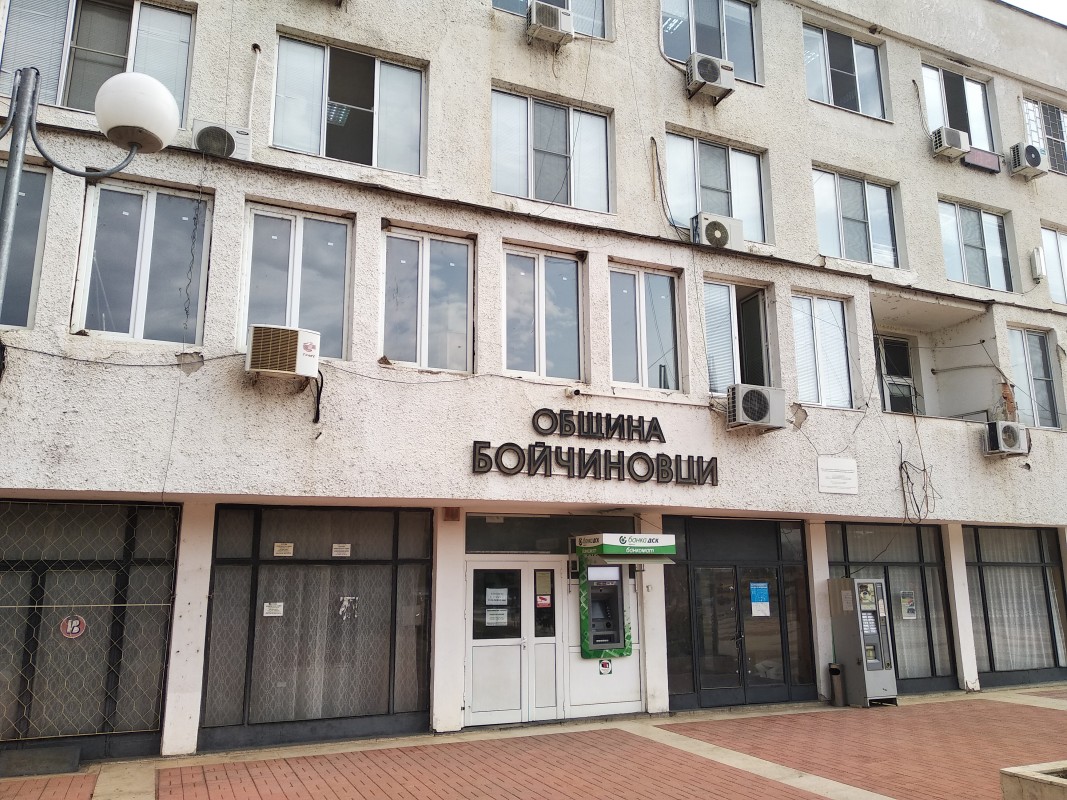 В Бойчиновци приеха бюджета с пълно единодушие