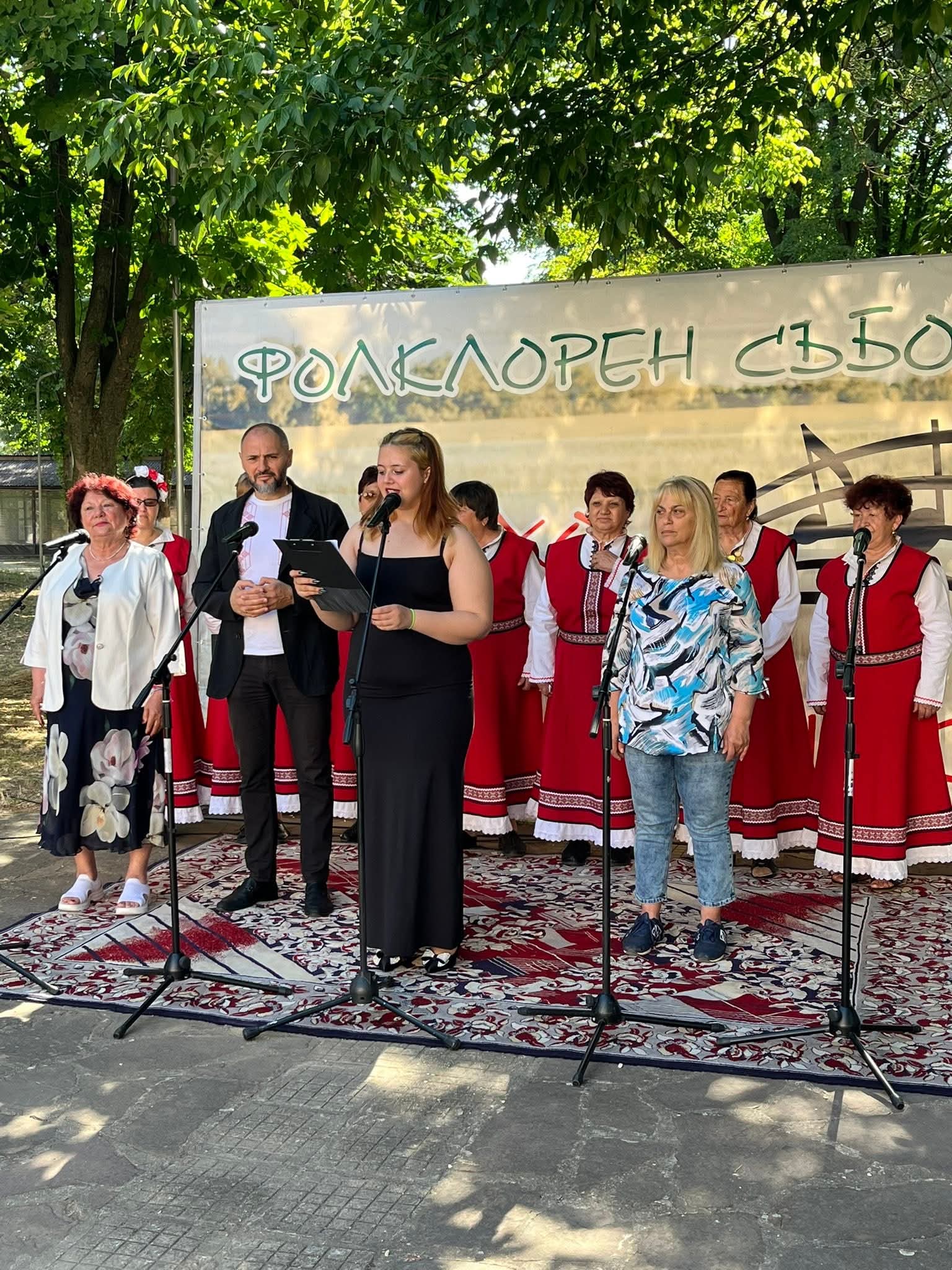 Фолклорен събор огласи Търнак