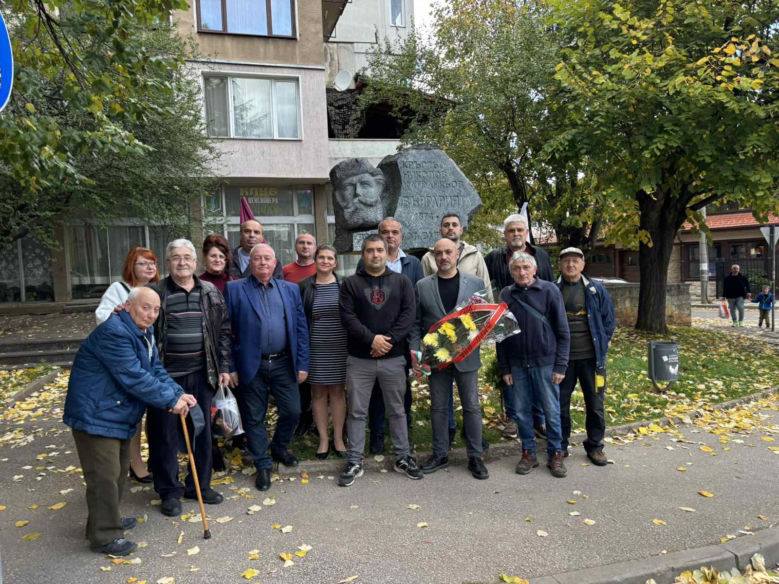 ВМРО-Враца отбеляза важна годишнина