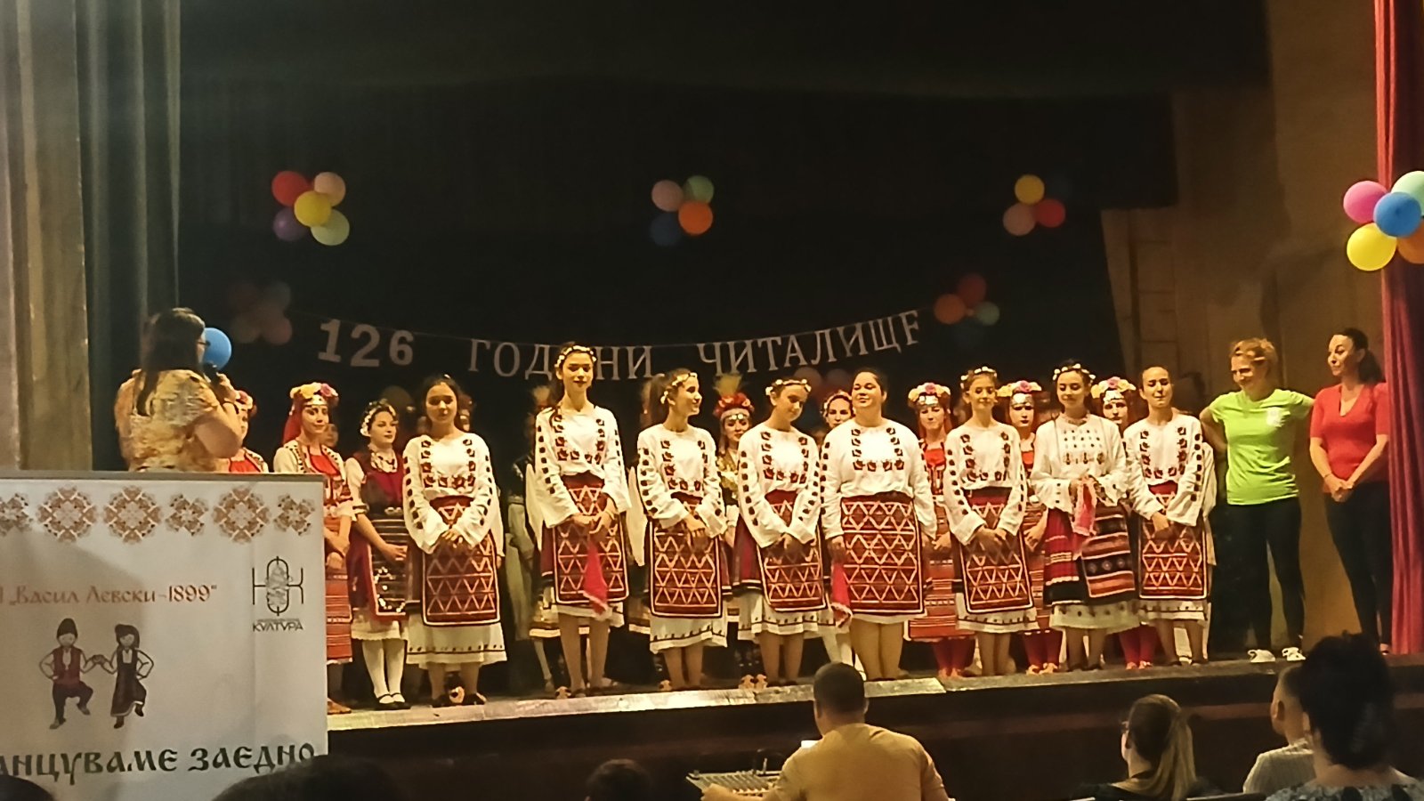 Деца представиха вълнуващ концерт в Търнак