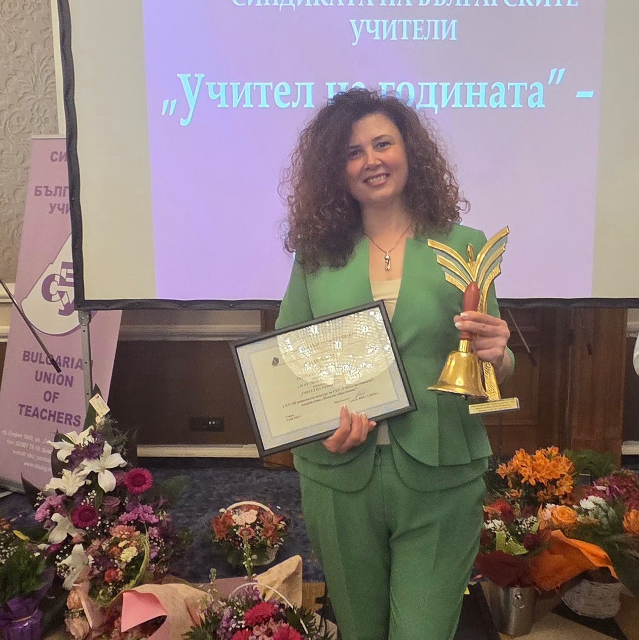 Галина Кирилова стана учител на годината