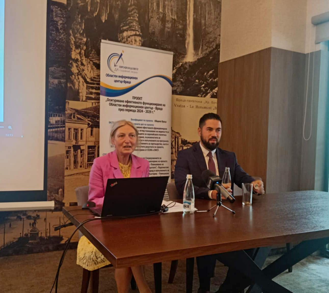 Проекти за над 62 млн. лв. европейски средства стартират във Врачанско