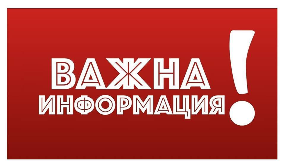 Ограничават паркирането в Мездра