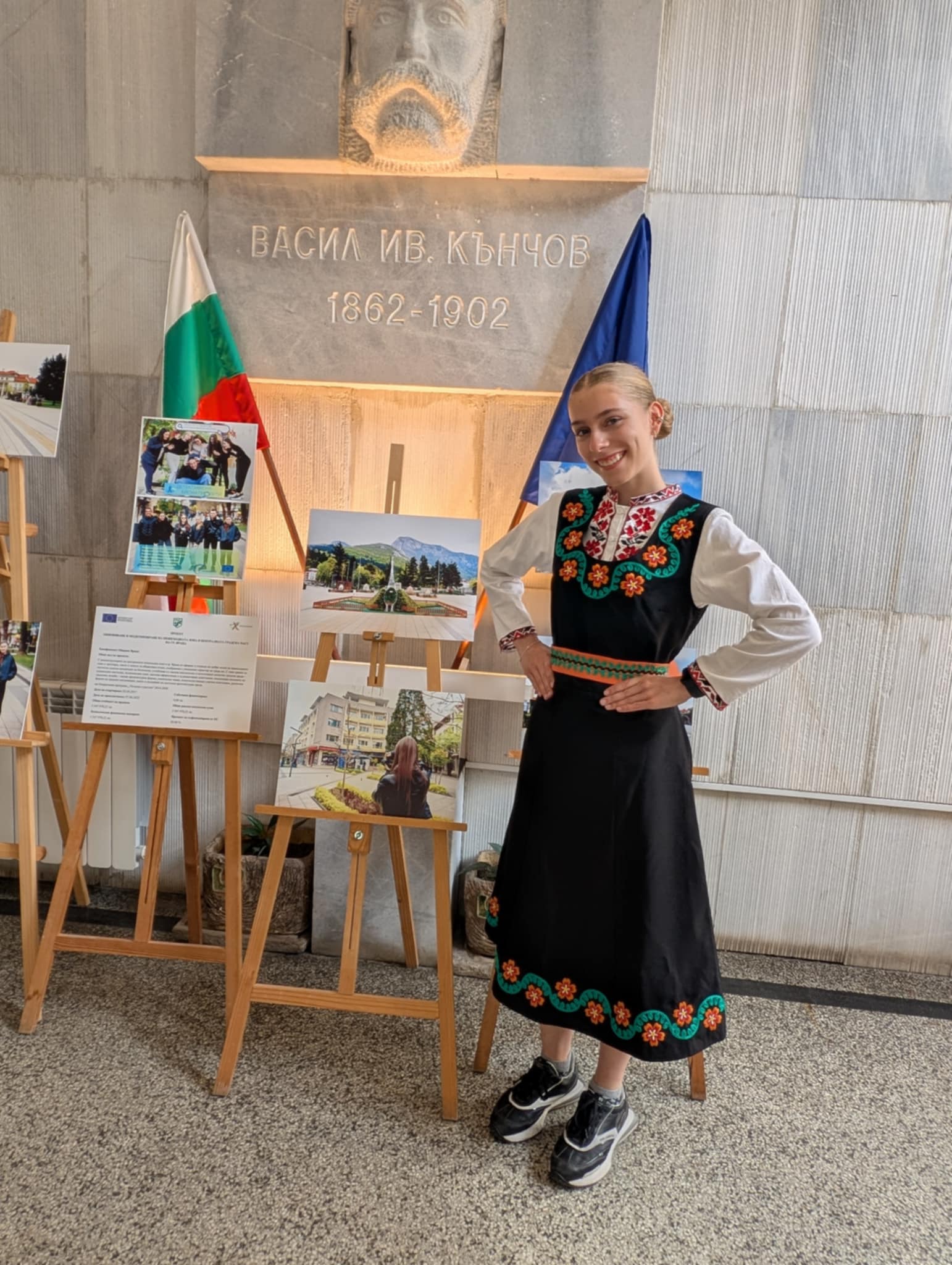 Ученици показват с фотоси модерната пешеходна зона на Враца