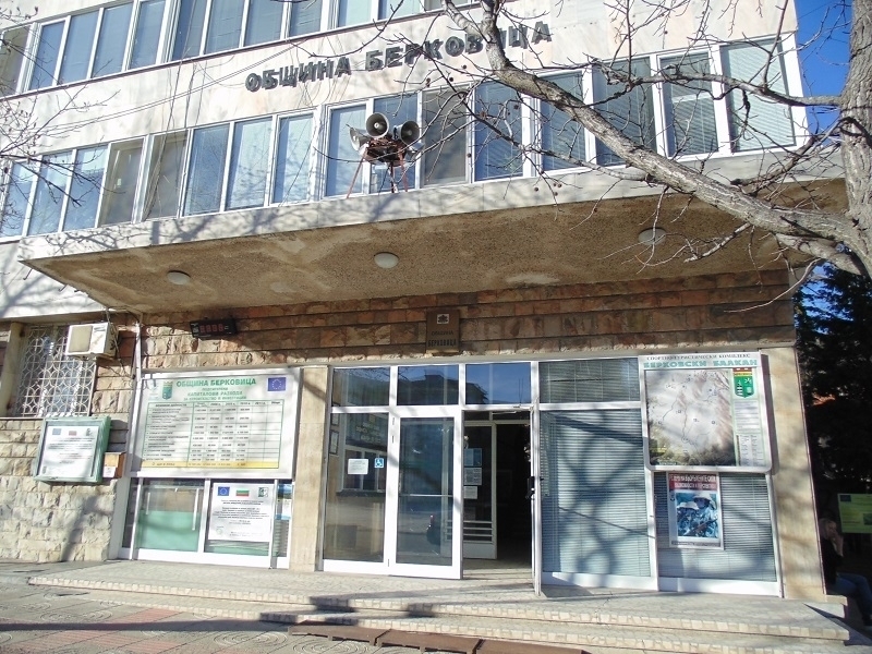 ВиК Берковица погва длъжници