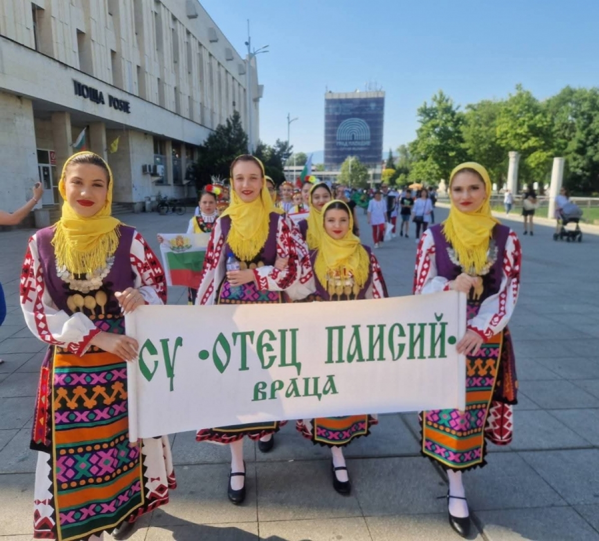СУ „Отец Паисий“-Враца ще е домакин на регионален преглед за таланти