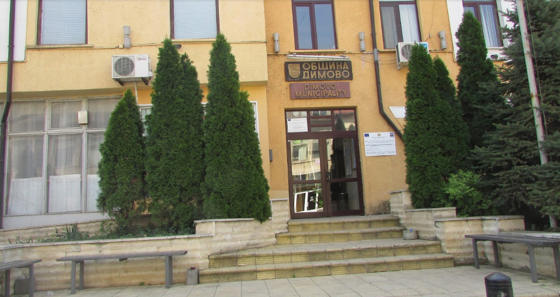 Актуализираха заплатите на кметовете в община Димово